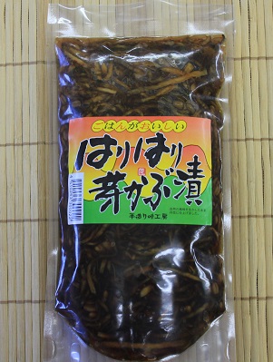 hariharimekabu380