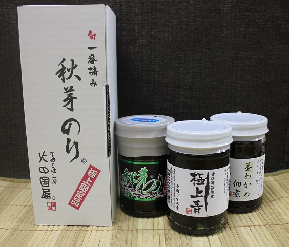 kiwami18g