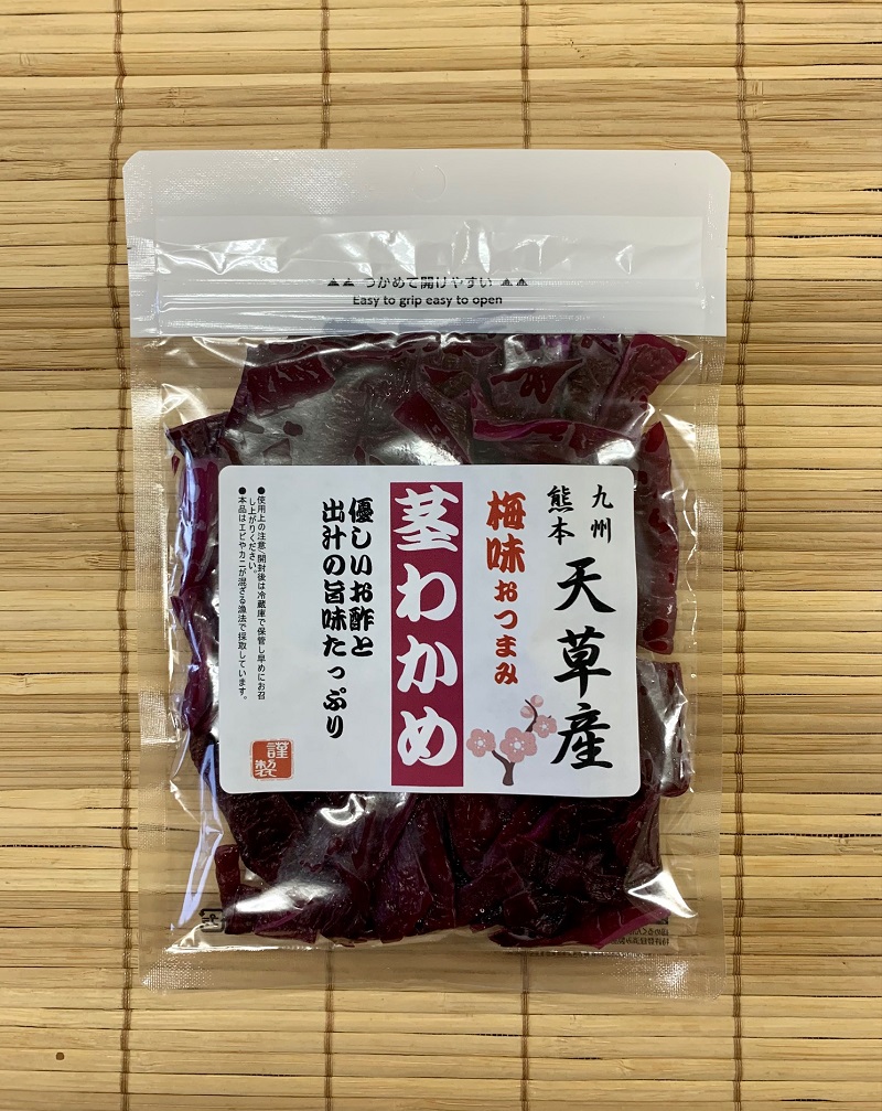 umekuki90