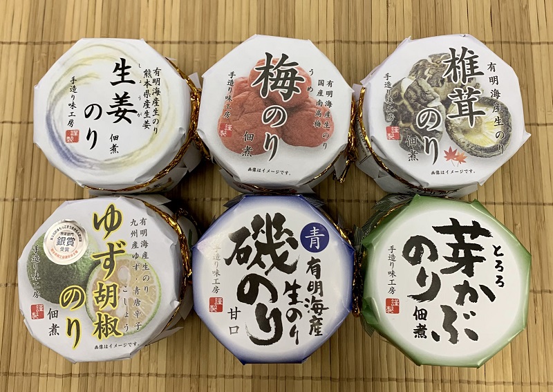 osusumetsubo6g01