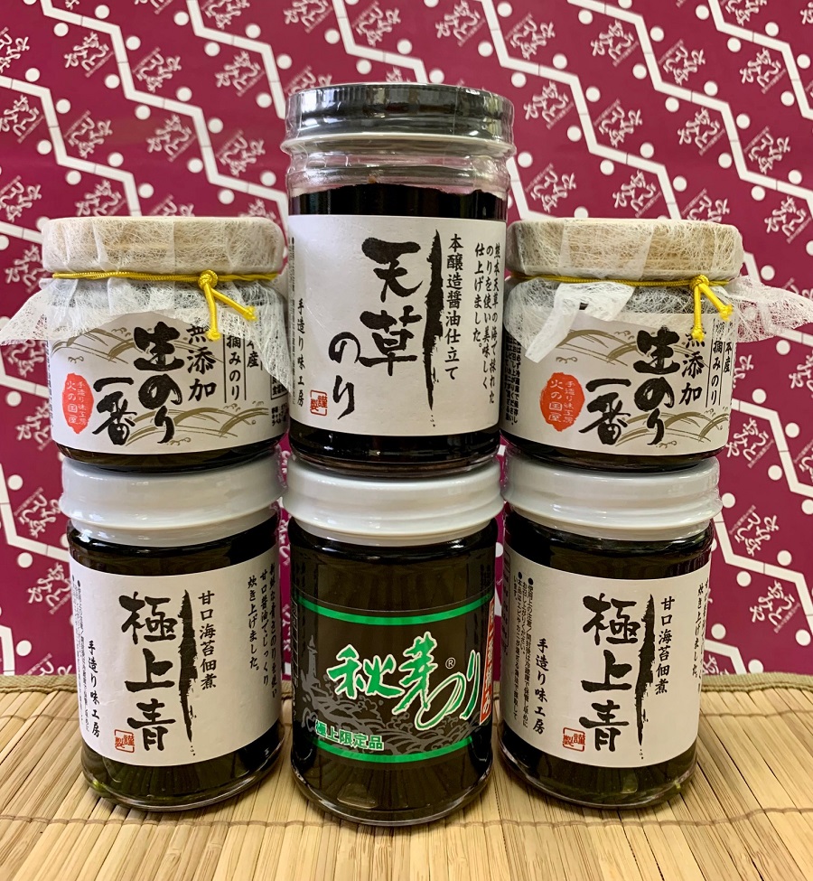 kiwami6g