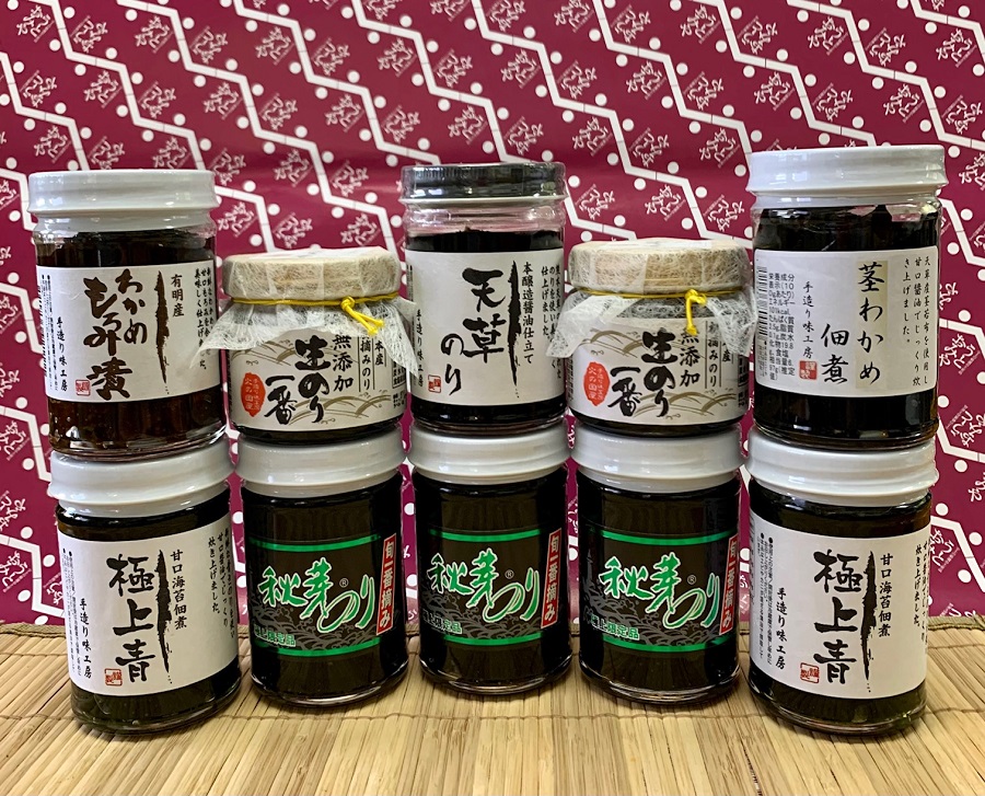 kiwamigift10