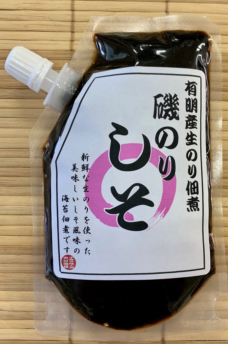 isonorishiso150