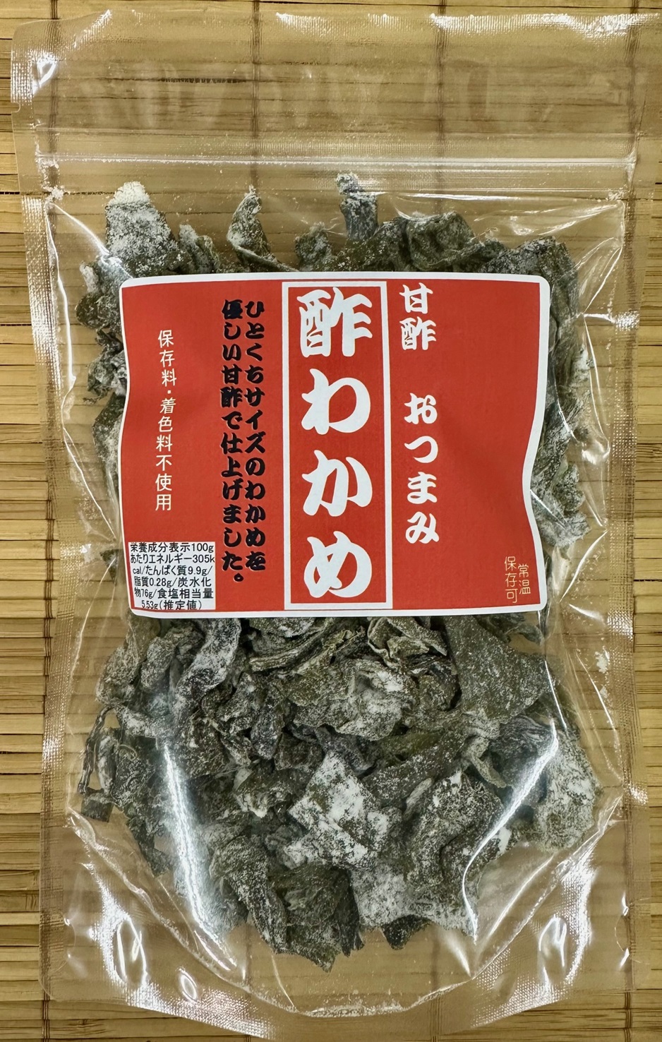 suwakame90