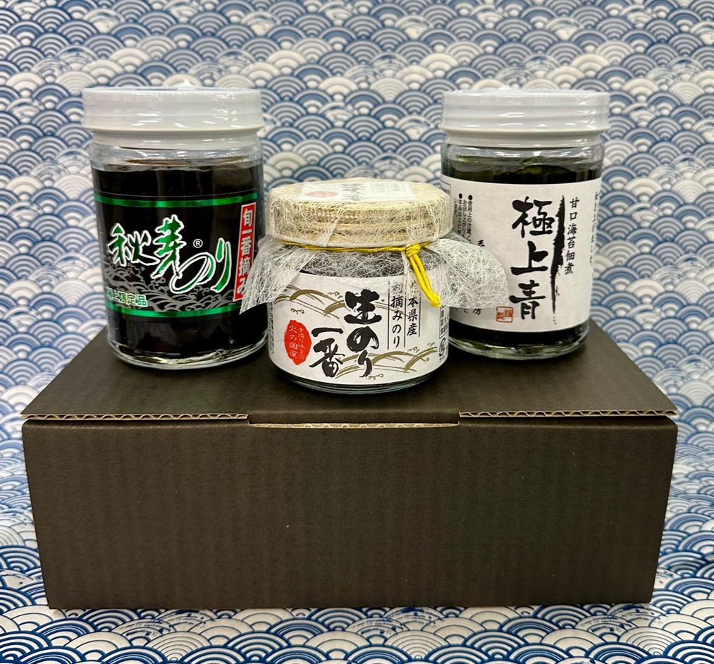 kurogift3